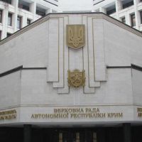 Суд запретил Севастопольской власти готовить сепаратистский референдум