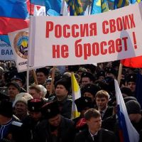 В поддержку братского народа и единства Украины прошел митинг в Ставрополье